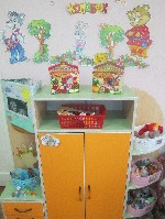 �����������